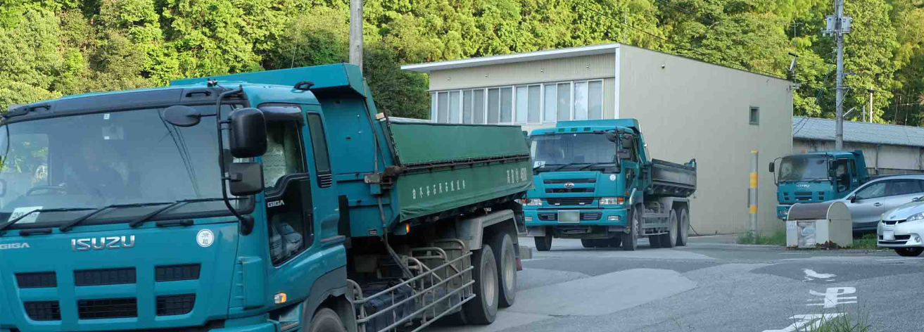 大型ダンプ運転手／大型免許取得支援制度あり